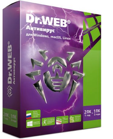 Dr. Web 2 ПК/1 год