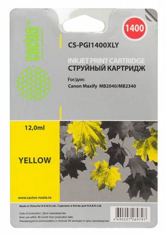 Cactus CS-PGI1400XLY для Canon MB2050/MB2350/MB2040/MB2340 (желтый)