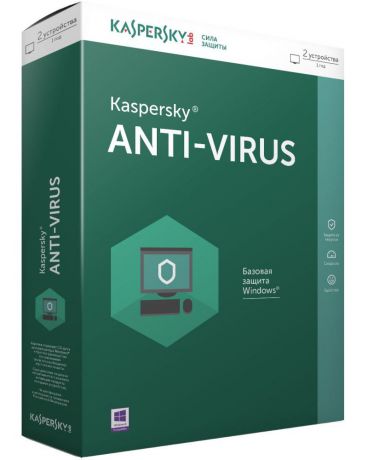 Kaspersky Anti-Virus 2016 Russian Edition. 2-Desktop Base Box