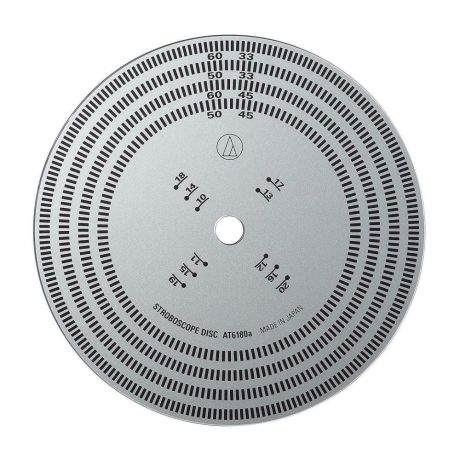 Audio-Technica AT6180a (серый)