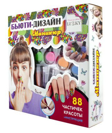 Lukky "Бьюти дизайн" Маникюр с лаком для ногтей Т16670 (разноцветный)