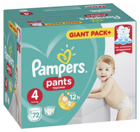 Подгузники-трусики Pampers Pants, 4 размер, (9-15 кг), 72 шт