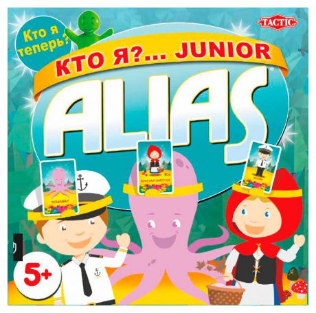 Игра настольная Кто я?... Junior Alias Tactic