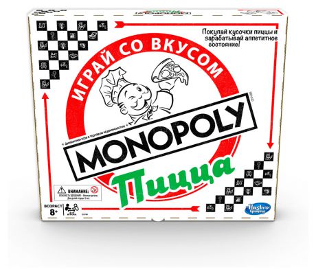 Игра настольная Монополия Пицца MONOPOLY E5798 Hasbro