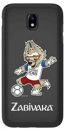 Чехол FIFA 2018 Zabivaka #2 для Samsung J5
