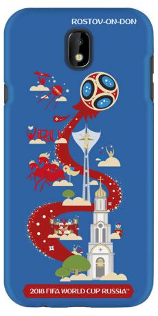 Чехол FIFA 2018 Rostov-on-Don для Samsung J7