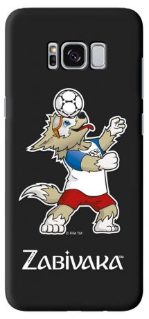 Чехол FIFA 2018 Zabivaka #1 для Samsung S8