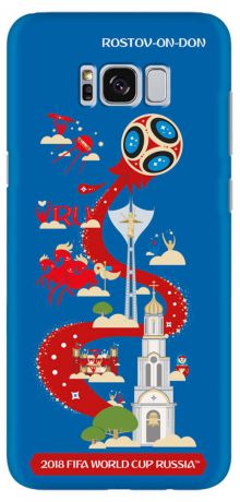 Чехол FIFA 2018 Rostov-on-Don для Samsung S8 Plus