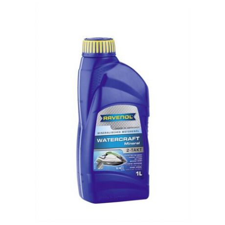 Моторное масло Ravenol Watercraft Mineral 2-Takt 1 л