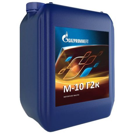 Моторное масло Газпромнефть М-10Г2к 10 л