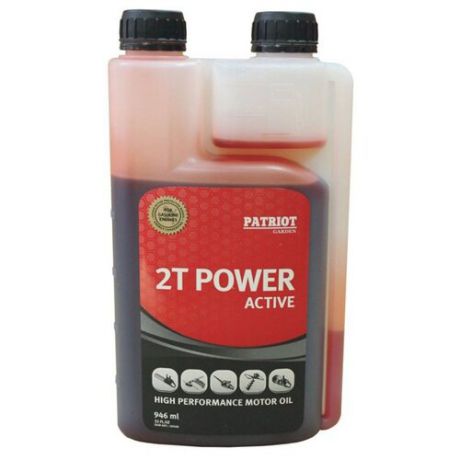 Масло для садовой техники PATRIOT Power Active 2T (дозаторное) 0.946 л