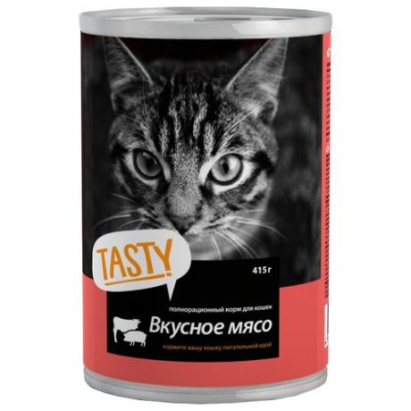 Корм для кошек Tasty (0.415 кг) 1 шт. Влажный корм "Мясное ассорти" в банках