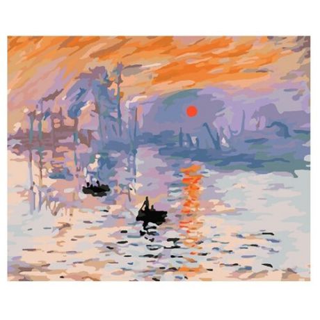 Molly Картина по номерам "Восходящее солнце" 40х50 см (KH0155)