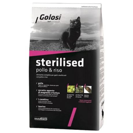 Корм для кошек Golosi Sterilised Pollo & Riso для взрослых стерилизованных кошек с курицей и рисом (20 кг)