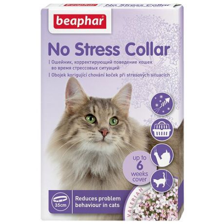 No Stress Collar для кошек успокаивающий ошейник Beaphar