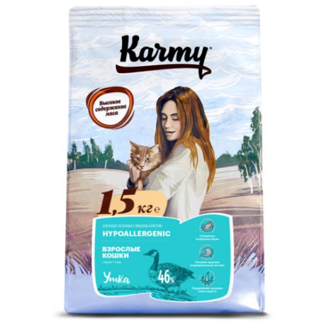 Корм для кошек Karmy с уткой 1.5 кг