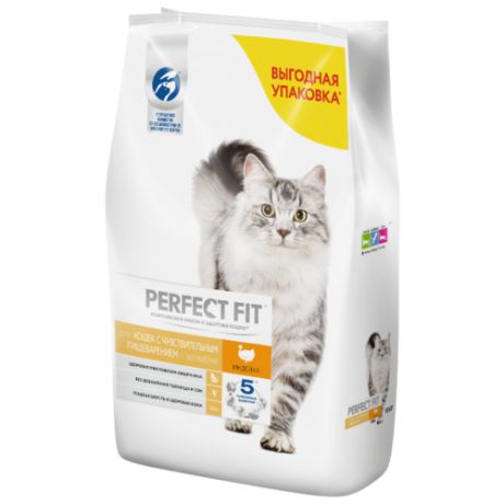 Корм для кошек Perfect Fit при чувствительном пищеварении, с индейкой 10 кг