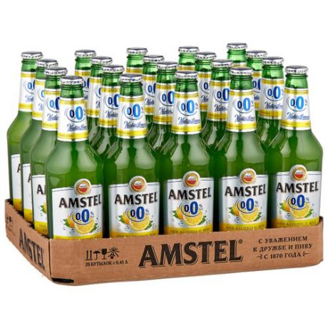 Пивной напиток безалкогольный осветлённый Амстел Natur Lemon 0,45 л 20 шт