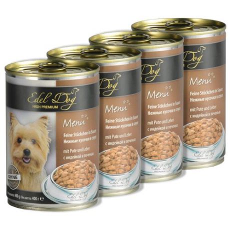 Корм для собак Edel Dog (0.4 кг) 4 шт. Индейка и печень