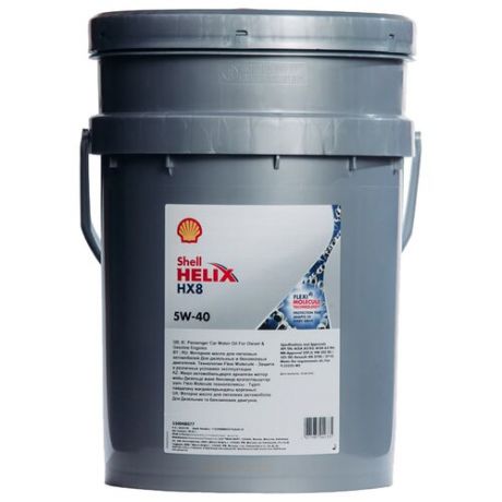 Моторное масло SHELL Helix HX8 Synthetic 5W-40 20 л