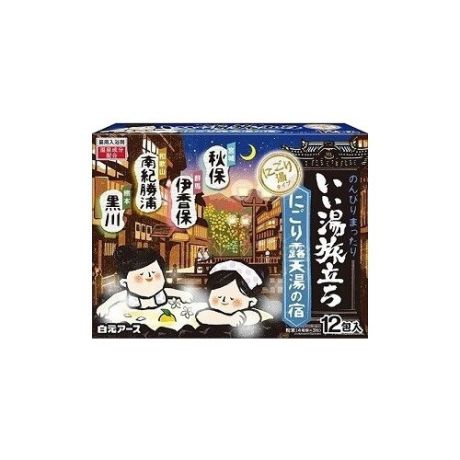 Hakugen Соль для ванны Банное путешествие с экстрактами рисовых отрубей и имбиря 300 г