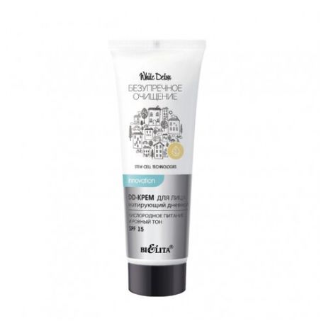 Bielita DD крем Кислородное питание White Detox, SPF 15, 30 мл