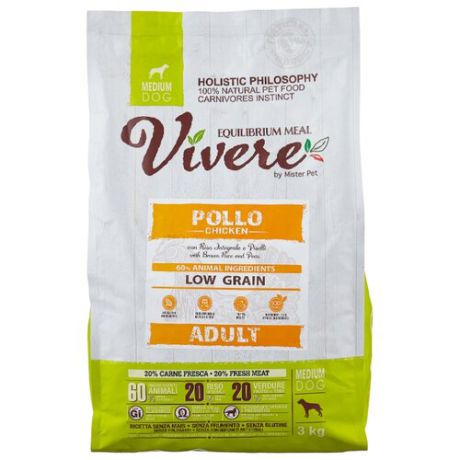 Сухой корм для собак Vivere курица 3 кг (для средних пород)