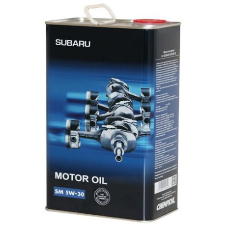 Моторное масло CHEMPIOIL Subaru SM 5W-30 4 л