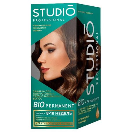 Studio Professional Био-перманент для завивки нормальных и труднозавиваемых волос