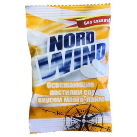 Пастилки Nord Wind освежающие со вкусом манго-лайм без сахара 25 г