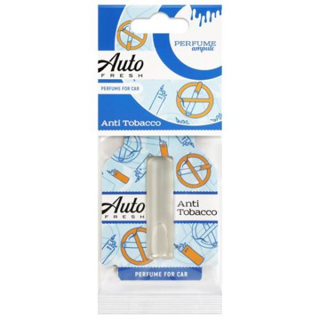 Auto Fresh Ароматизатор для автомобиля Perfume Ampule Anti Tabacco