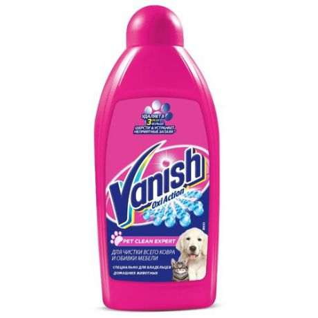 Жидкое моющее средство Vanish Pet Clean Expert для чистки всего ковра и обивки мебели 450 мл