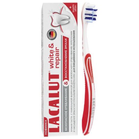 Зубная паста + щетка Lacalut White & Repair + Model Club красно-белая, 75 мл
