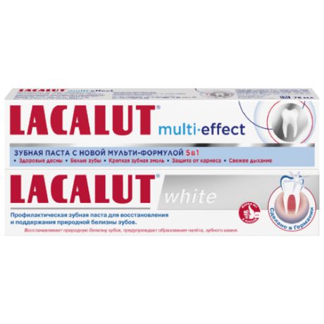 Набор зубных паст Lacalut Multi-Effect + Lacalut White, 75 мл