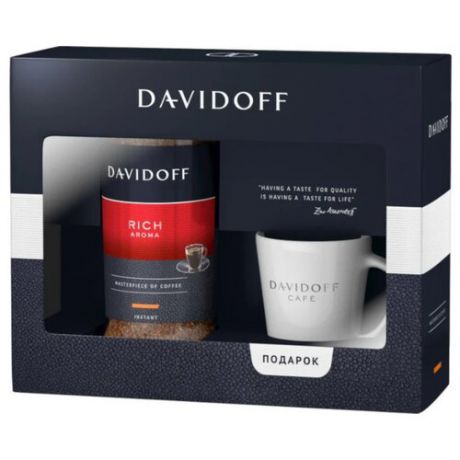 Кофе растворимый Tchibo Davidoff Rich, подарочный набор с чашкой, 100 г