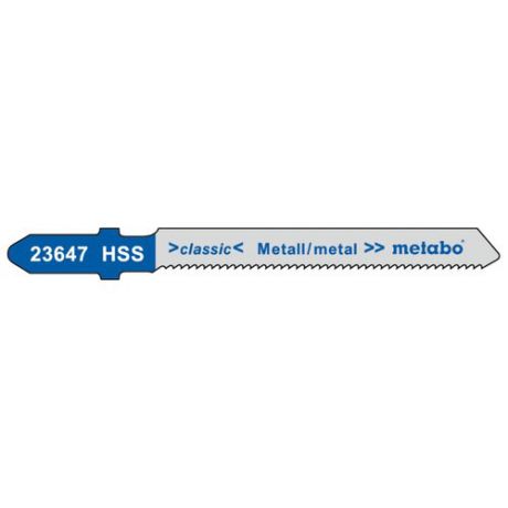Набор пилок для лобзика Metabo 623647000 5 шт.