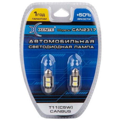 Лампа автомобильная светодиодная Xenite 1009345 +50% Т11/C5W 12V 2 шт.