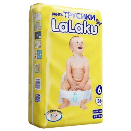 LaLaKu трусики 6 (16+ кг) 36 шт.