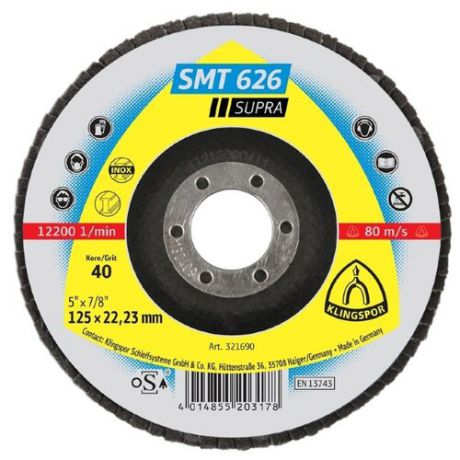 Лепестковый диск Klingspor SMT 626 Supra 321690