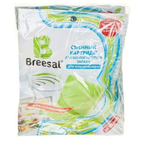 Breesal сменный картридж для Био-поглотителя запаха для холодильника, 80 гр 2 шт.