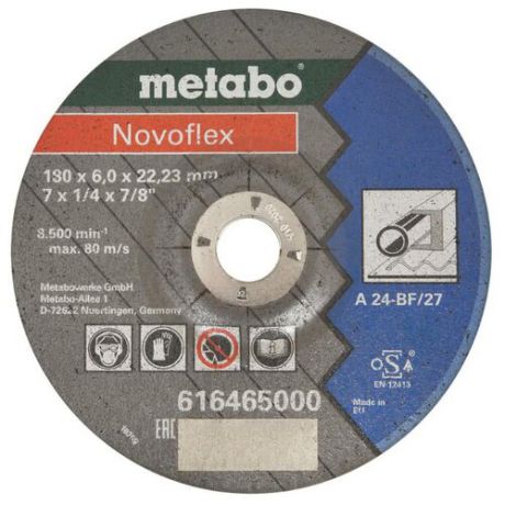 Шлифовальный абразивный диск Metabo Novoflex 616465000