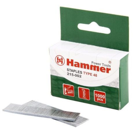 Гвозди Hammerflex 215-002 для пистолета, 17 мм