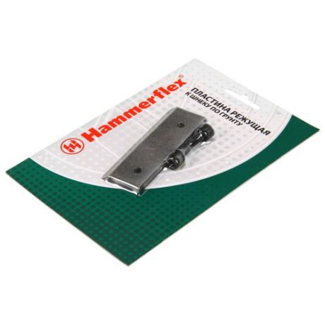 Ножи Hammerflex 210-017