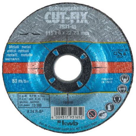 Шлифовальный абразивный диск kwb 7931-65
