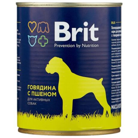 Влажный корм для собак Brit говядина 850г