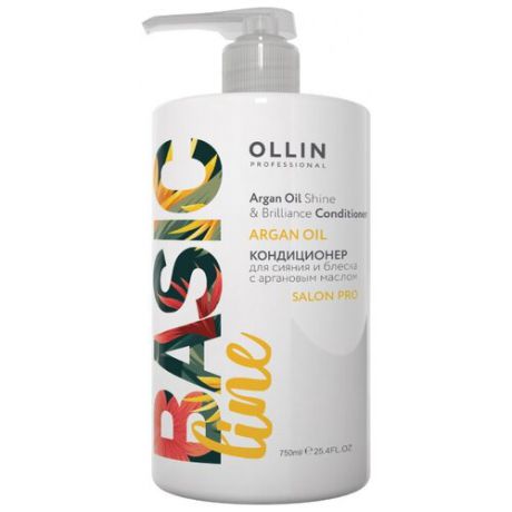 OLLIN Professional кондиционер для волос Basic Line Argan Oil Shine & Brilliance, 750 мл