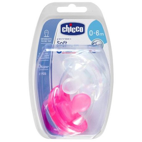 Пустышка силиконовая ортодонтическая Chicco Physio Soft 0-6 м (2 шт.) бесцветный/розовый