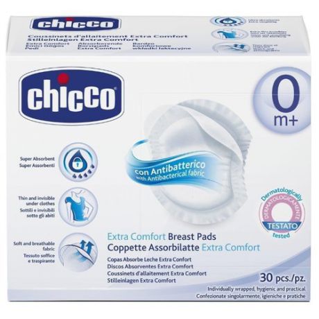 Chicco Антибактериальные прокладки для груди Natural Feeling белый 30 шт.