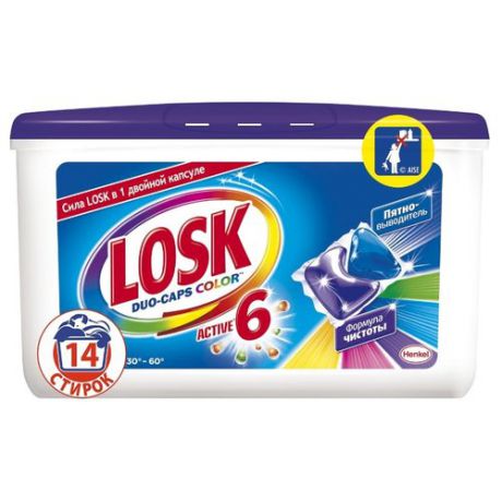 Капсулы Losk Duo-Caps Color, пластиковый контейнер, 14 шт