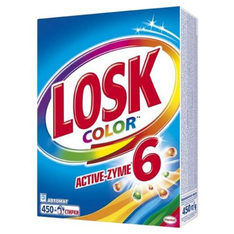 Стиральный порошок Losk Color (автомат) 0.45 кг картонная пачка